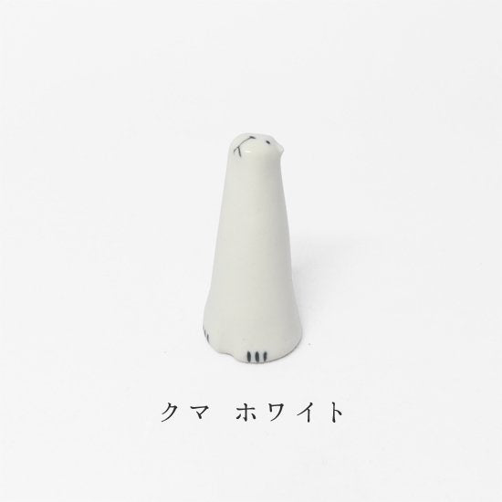 | イホシロ窯 Ihoshiro | 「白熊」戒子座