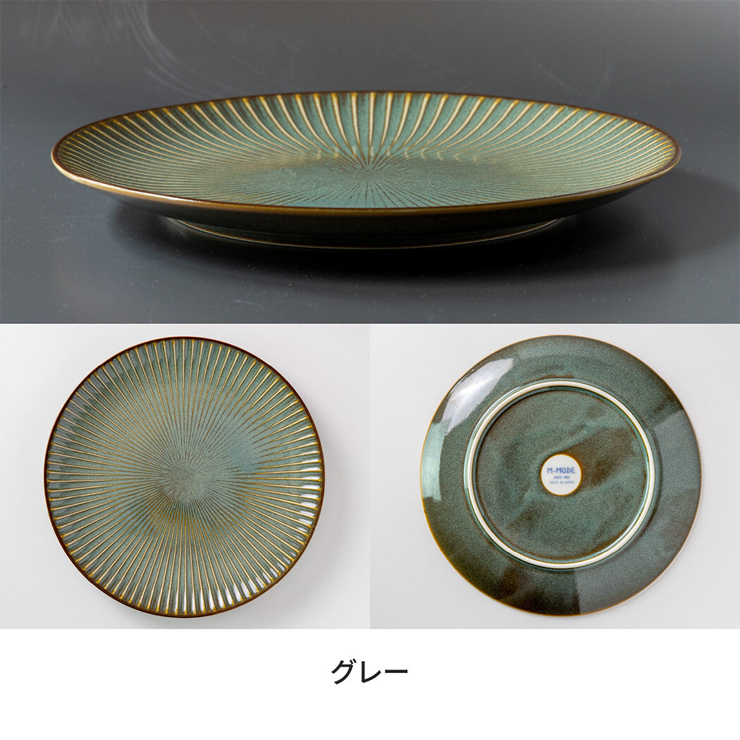 SENDAN 23.5cm 大碟 (4色 )