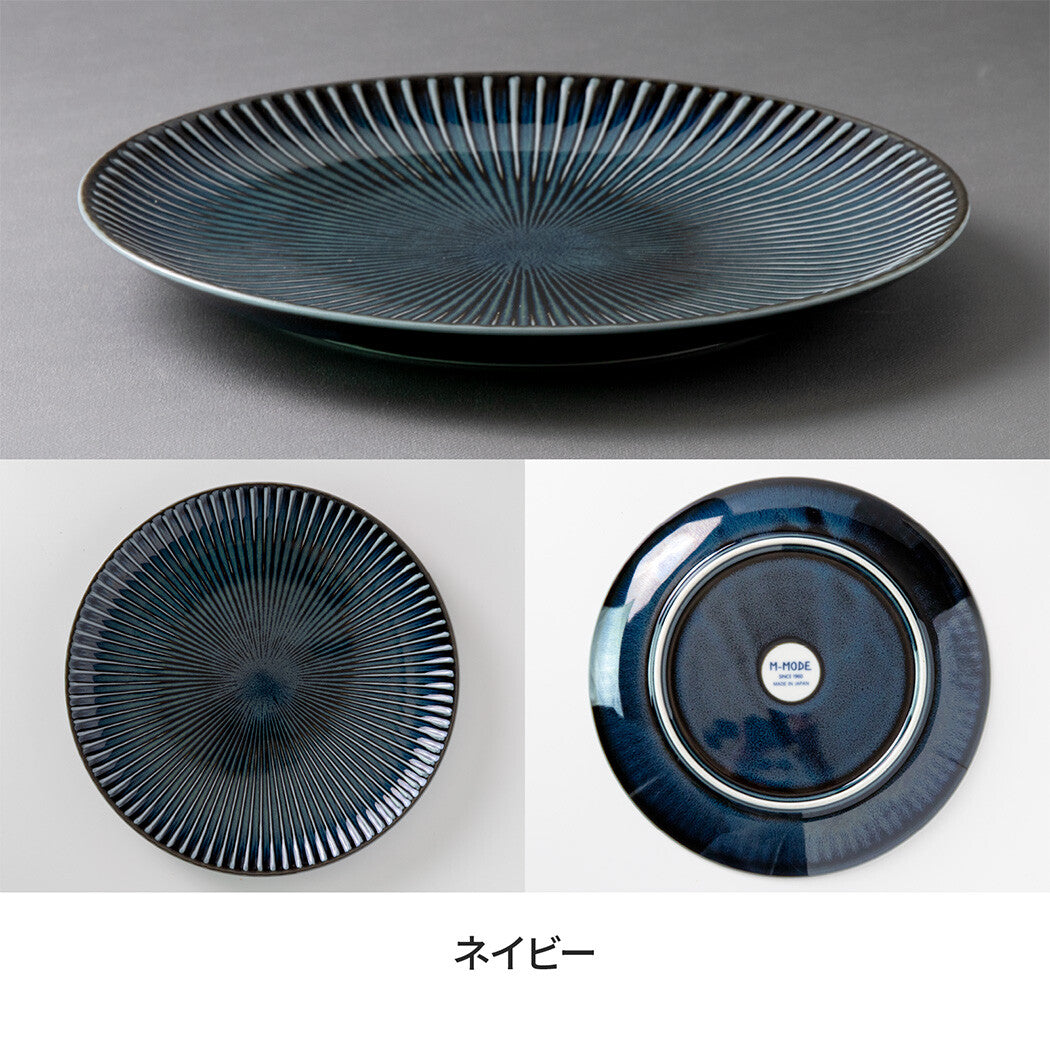 SENDAN 23.5cm 大碟 (4色 )