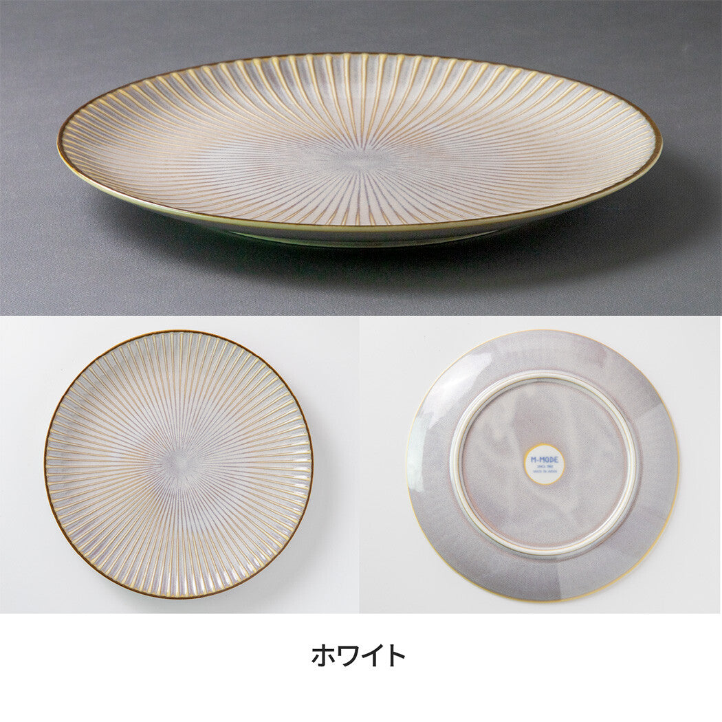 SENDAN 23.5cm 大碟 (4色 )