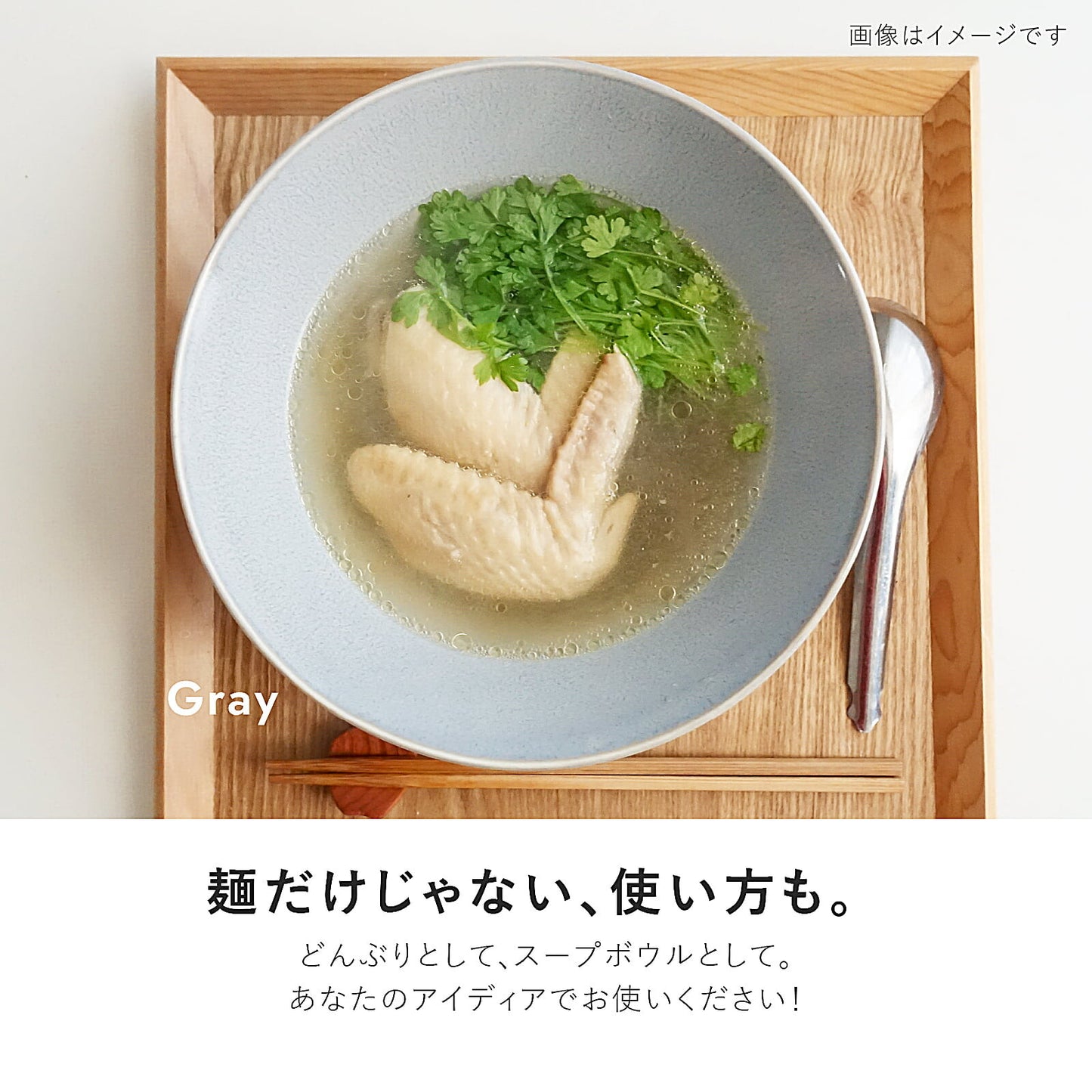 | Albee | 美濃燒 21cm 拉麵碗