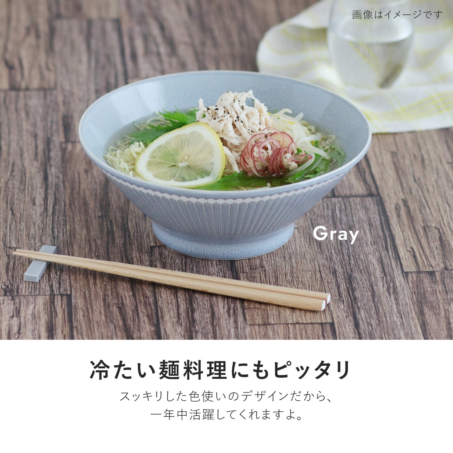 | Albee | 美濃燒 21cm 拉麵碗
