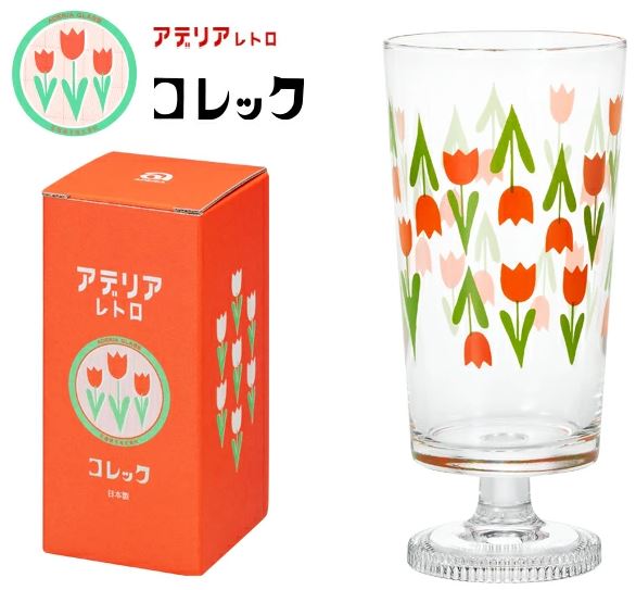 | ADERIA | 昭和時代 | 復古高腳玻璃杯