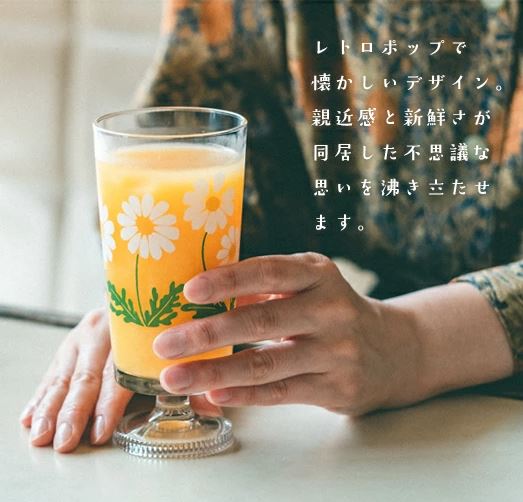 | ADERIA | 昭和時代 | 復古高腳玻璃杯