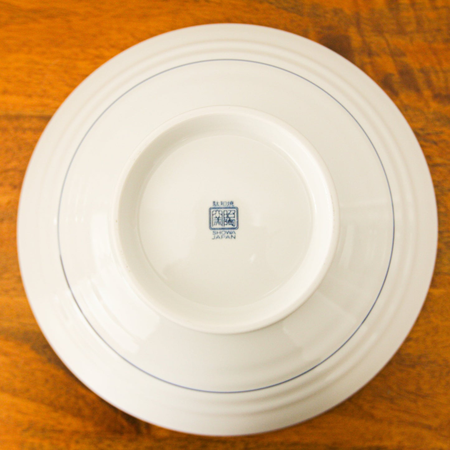 | 昭和製陶| 美濃燒 24.5cm 拉麵碗 (菊紋) (預訂貨品)