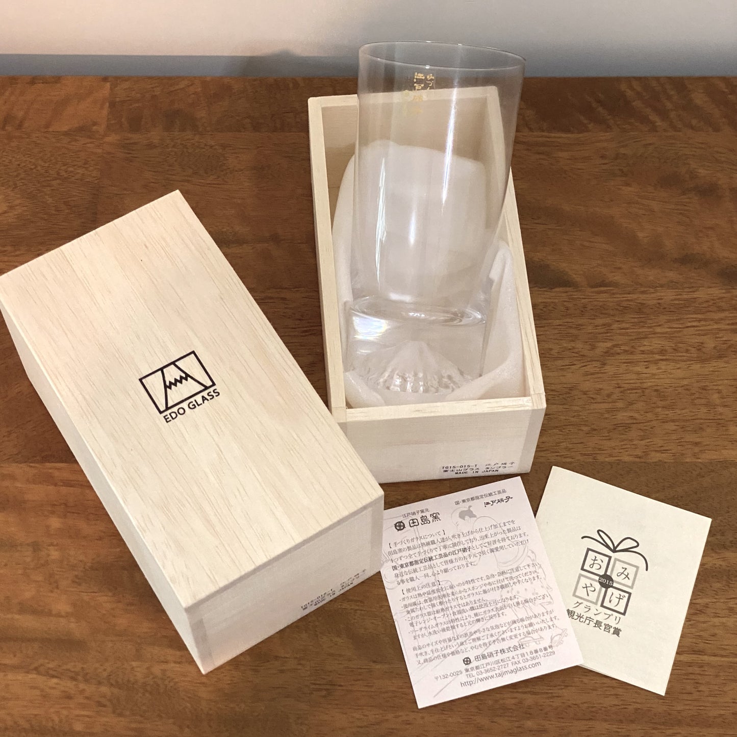 |田島硝子|江戶硝子EDO GLASS 富士山玻璃杯 380ml