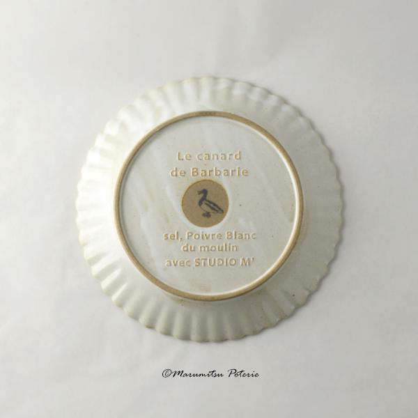 | Studio M'| “Barbarie” 21cm 餐碟 (3色）