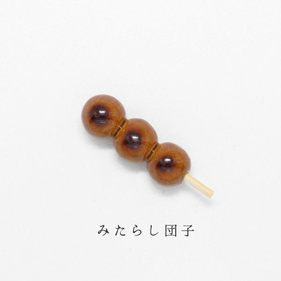 | イホシロ窯 Ihoshiro | 「烤醬油糰子」和菓子 筷子座