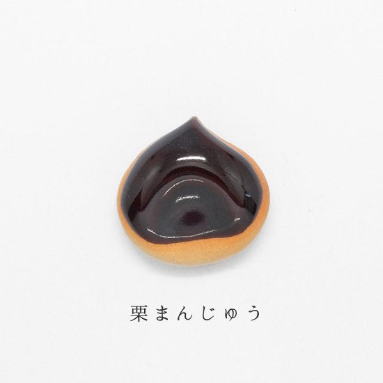 | イホシロ窯 Ihoshiro | 「栗」和菓子 筷子座