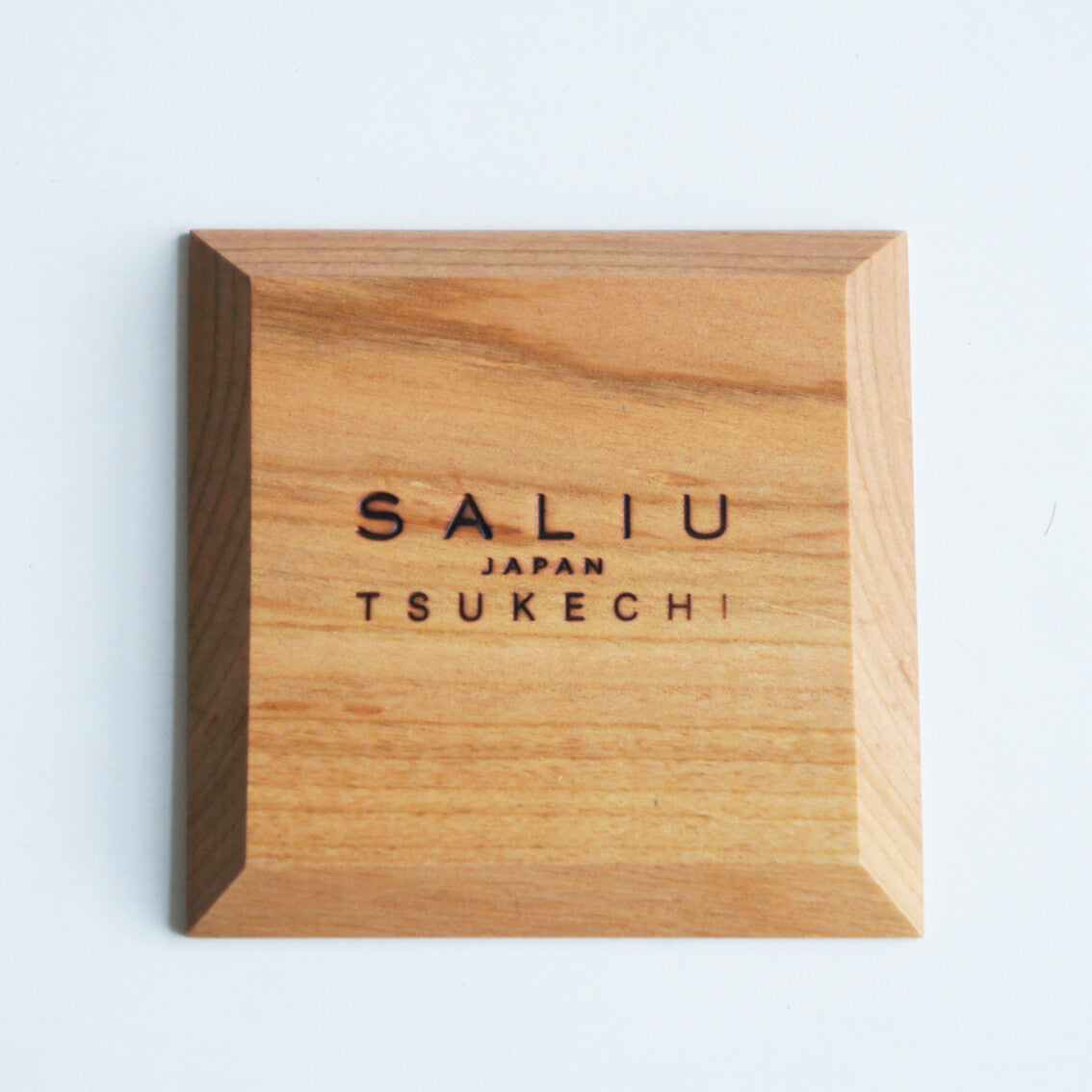 | SALIU|	 山櫻木杯墊  (正方形 / 圓形)
