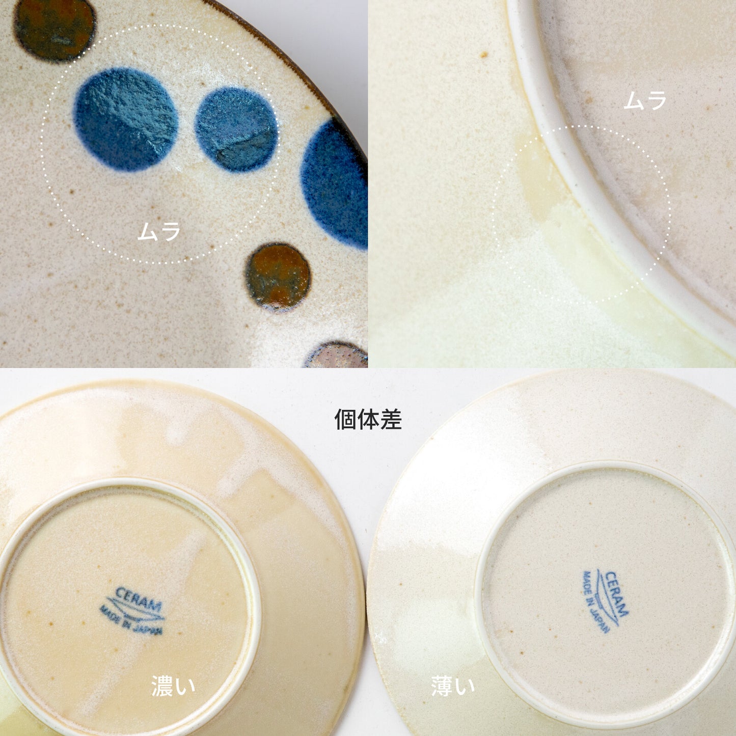 | 美濃燒 |沖繩八重山南風21cm深皿 (星)