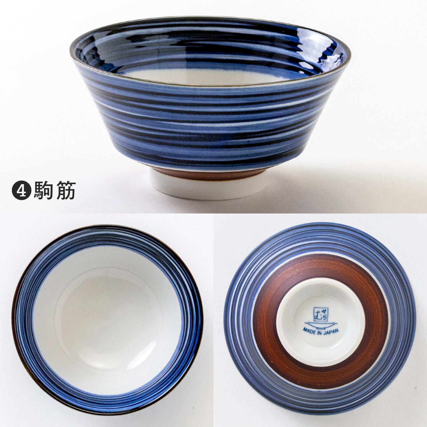 | 美濃燒|	日式15cm蓋飯碗 (波 / 十草 / 渦 / 駒筋)