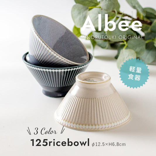 | Albee | 美濃燒 飯碗 (3色)