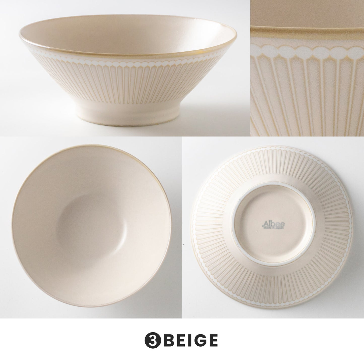 | Albee | 美濃燒 21cm 拉麵碗