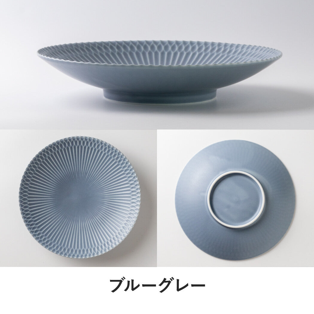 | 小田陶器 | 美濃燒 Sazanami 21cm盤碟 (2色)