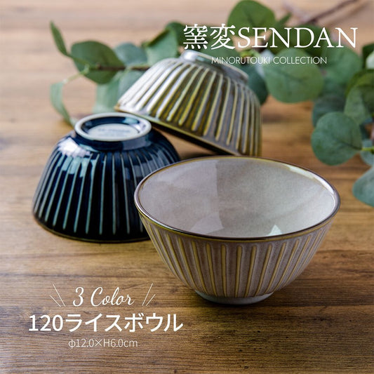 |SENDAN| 美濃燒12cm飯碗 (4色)