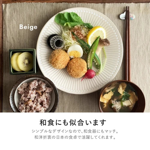 | Albee| 美濃燒 22cm碟子