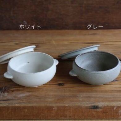 |美濃燒|	伸光窯 連蓋陶土烤焗碗