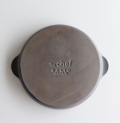 |Saliu| The Chef 直火烤焗盤 Size L