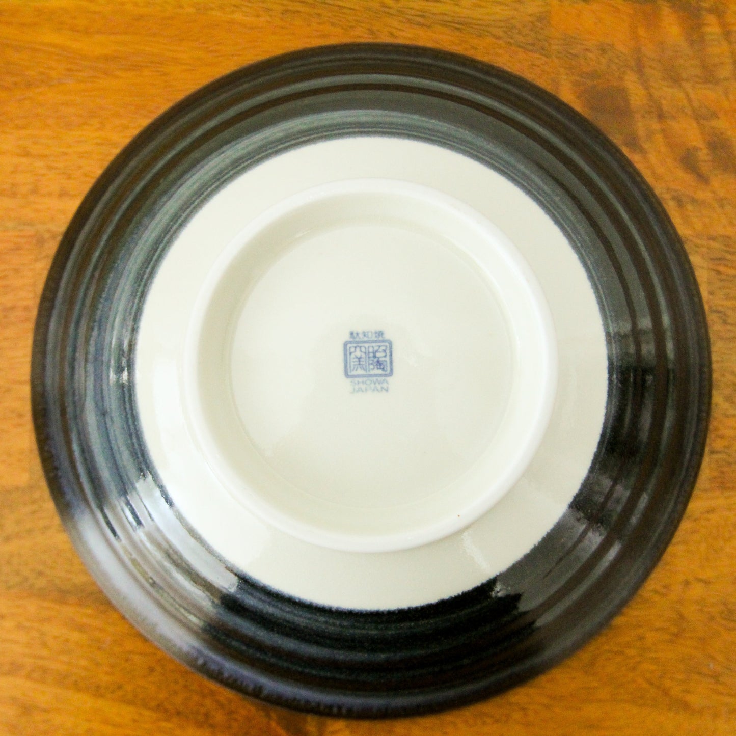 | 昭和製陶|	美濃燒 24.5cm 拉麵碗 (漩渦)