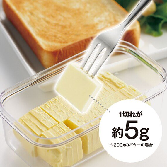 | AKEBONO | 牛油切割儲存盒 Size L (200g)